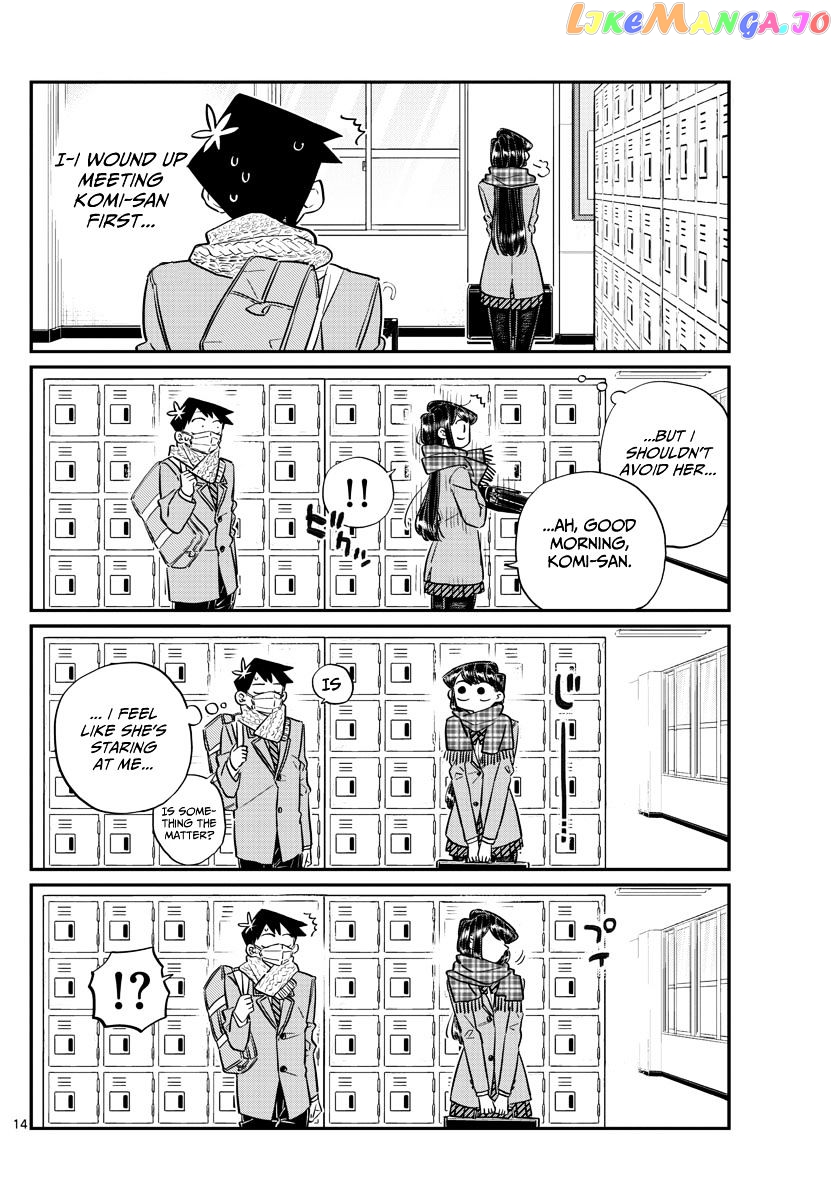 Komi Can